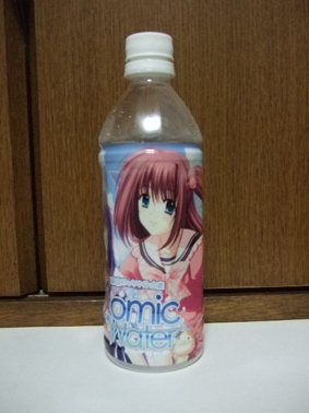 08.21.01.jpeg