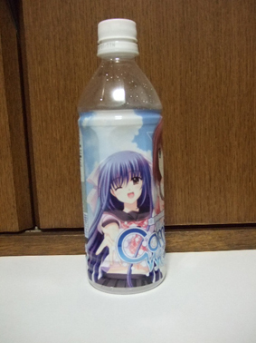 08.21.02.jpeg