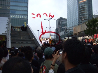 10.26.01.jpeg