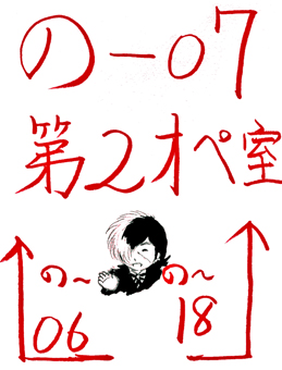 12.30_01.jpeg