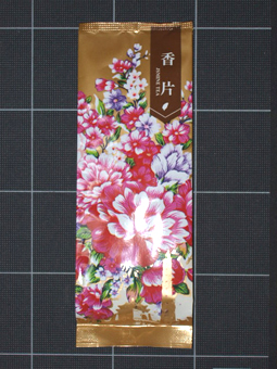 2011.05.13_01.jpg