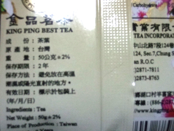2011.05.13_02.jpg