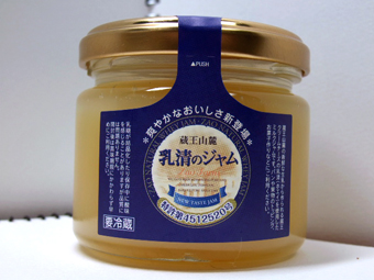 2011.11.05_01.jpeg