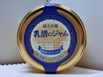 2011.11.05_02.jpeg