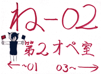2012.12.29_01.jpeg