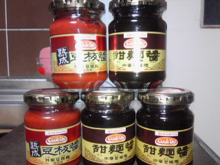 PA0_0000.JPG